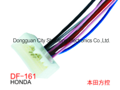 Honda party control -DF-161